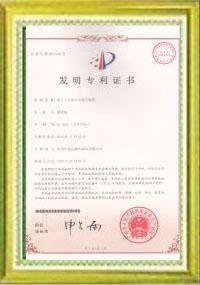 磁鐵