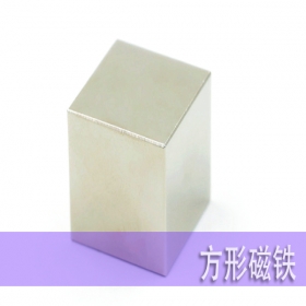 方形磁鐵
